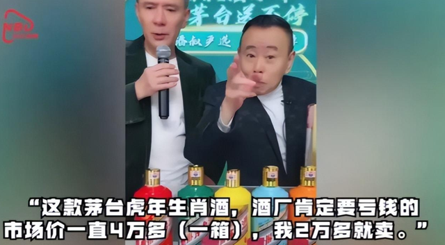 被央媒点名批评的9个明星，一夜之间跌落神坛，没一个人值得同情