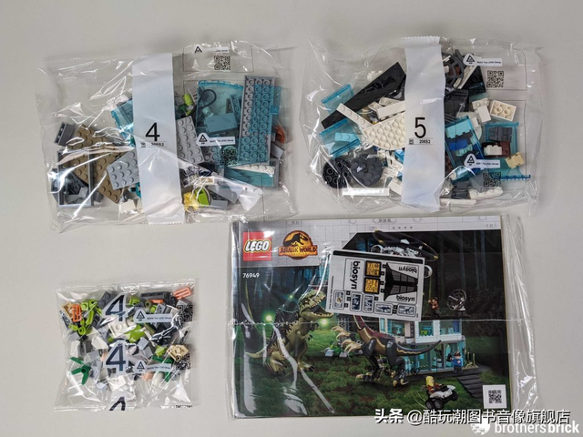 乐高侏罗纪世界76949南方巨兽龙和镰刀龙攻击评测