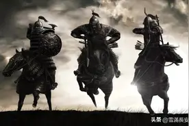 “燕云十六州”有多重要？两宋悲剧的源头，正是从金瓯有缺开始的图片