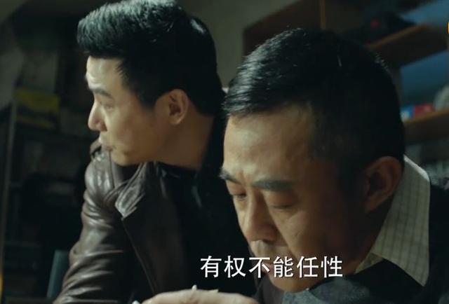 陕西"房姐"龚爱爱落马：北京41套房，4个身份证，帅哥司机骗走2亿