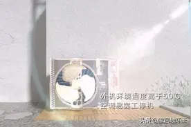 拆解第二代格力冷酷外机，高温天空调罢工真的是无解题？图片