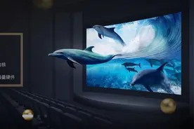 自驾游必备 酷狗蝰蛇音效让座驾音响效果实现“一键升级”图片