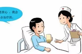 【健康】肿瘤君如何保持良好心态图片