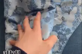 湖北武汉一痛经女生晒异地男友制作的手工包，朋友直言：好贴心图片