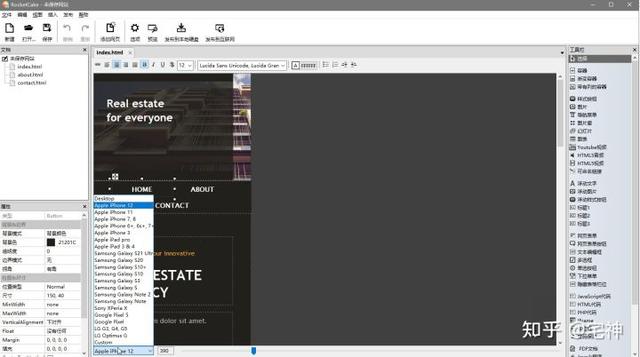 ��רҵ��Ա����������ҳ����վ������֧��H5��