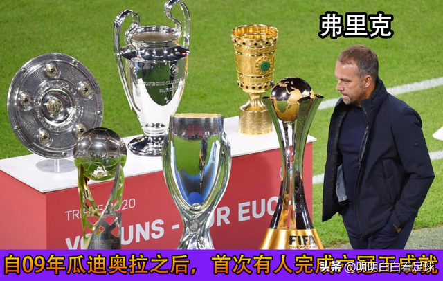 欧国联：意大利vs德国，残兵败将！意大利如何抵挡德国战车？