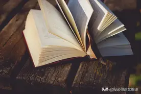 博士学位重要吗？这些人有话说......图片