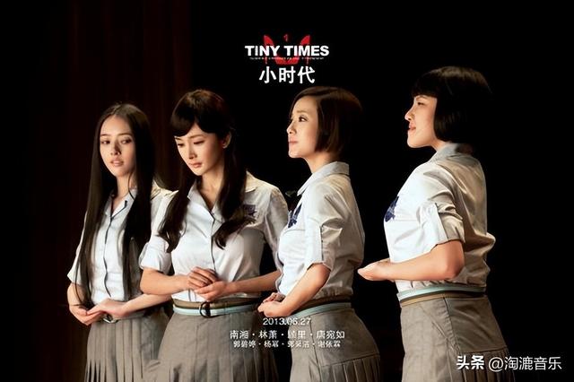 10首必听影视剧主题曲，前奏一响，青春都回来了