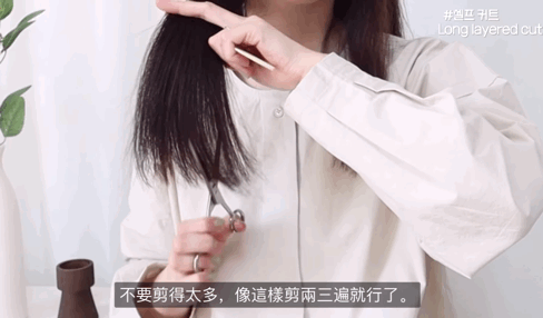 如何才能在家自己搞头发？实用技能大放送，洗剪吹烫染，包教包会