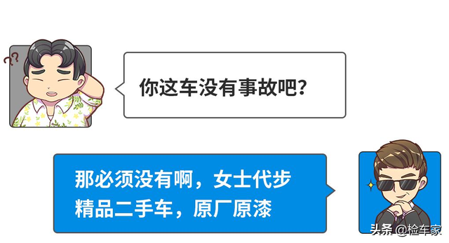 要想富大事故？这辆不到3万公里的奥迪R8，车商也没胆子收