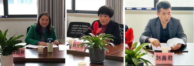 四川省民生研究会新媒体中心-官网