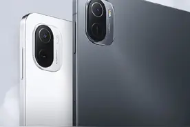 小米平板 5/5 Pro 上新：8GB+128GB 版今日开售，到手价 2099元起图片