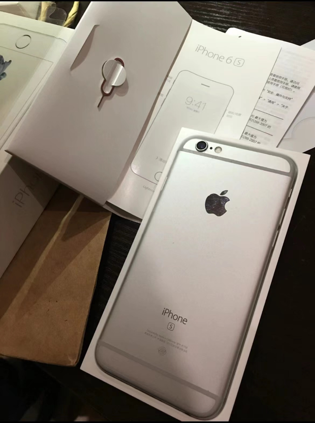 苹果6s二手多少钱（七年前卖5288起的iphone6S）