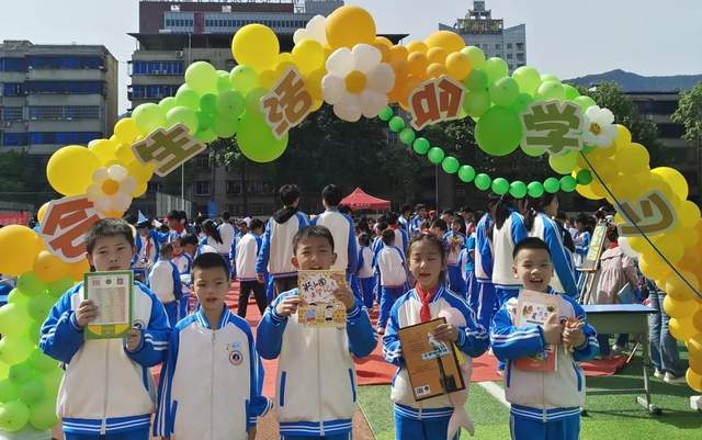 四川省民生研究会新媒体中心-官网
