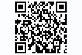 南昌市教育局最新发布，事关中考生图片