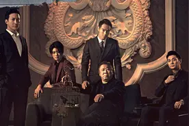 《罚罪》罚罪宥过以惩之 杀戮犯禁以振之 这句话是什么意思图片