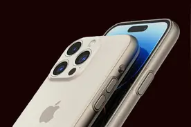 iPhone15迎来巨变！库克怒砍用了十年的硬件图片