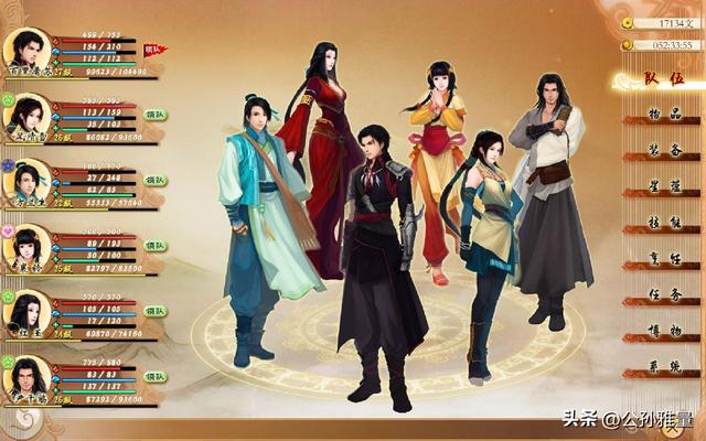 当年被玩家喷惨的《古剑奇谭1》，现如今看来不失为一款单机神作