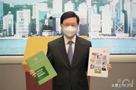 重磅！港府放大招，香港马上有这些大变化图片