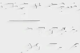 都丸纱也华：17岁出道的纯欲天花板，童颜巨乳你爱不爱？图片