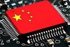 五分钟了解手机芯片图片