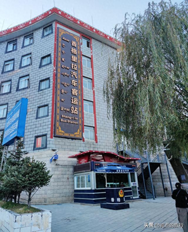 虎跳峡攻略(丽江旅游景点攻略)