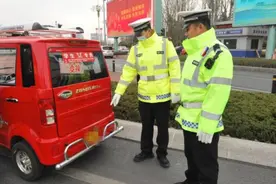 老年人青睐的三四轮电动车上牌明确，交警：注意1个条件，4步流程图片