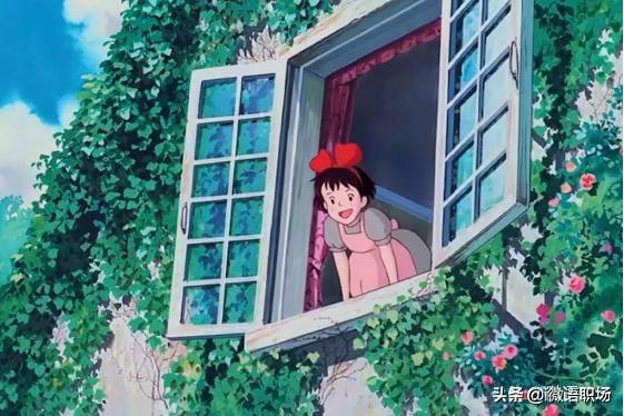 入职第一年,职场新人必须知道的15条生存法则!如何工作1年顶3年