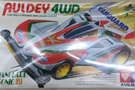 曾经靠山寨四驱车火爆全国的奥迪双钻，后来做什么去了？图片