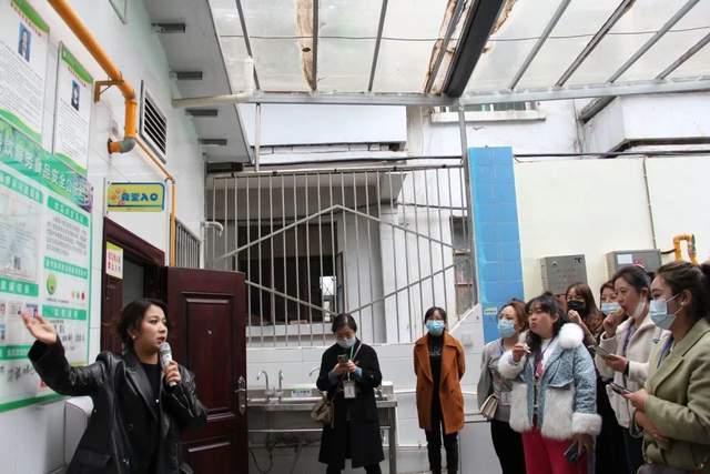 四川省民生研究会新媒体中心-官网