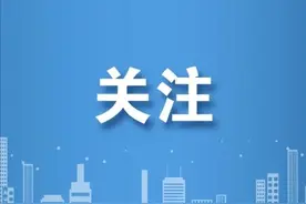 “双首健康行动” | 自治区外医院专家来呼出诊信息图片