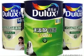 房屋装修，乳胶漆怎么选？选哪个品牌？你都了解了吗？图片