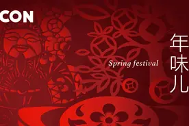 年味丨春节打扑克 知多少图片