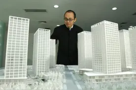 SOHO中国：潘石屹张欣夫妇双双辞职，“专注支持艺术和慈善事业”！公司股价应声大涨图片