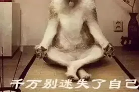 搞笑趣图：这个镰刀看起来非常的锋利，用它来剃头，确实不一般图片