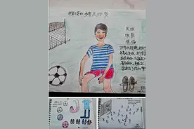 【记忆】纯真童年快乐与梦同在——为罗先玉老师工笔绘年华而歌‖曹燕辉 罗先玉图片