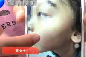 23年狂扇5岁女孩巴掌、叫嚣“教育孩子”的奥迪女司机，结果怎样图片