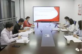 优化营商环境丨武汉市蔡甸区完成首场封闭式框架协议采购需求专家论证会图片