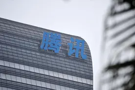 腾讯应届生怒怼管理层背后的竞争焦虑图片