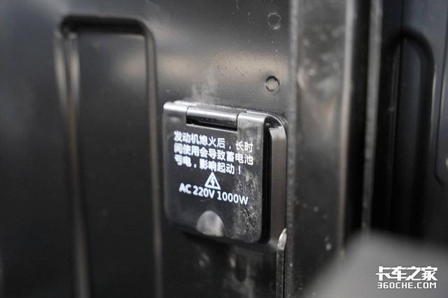 底盘自重仅8.9吨，五星级驾驶室，解放JH6载货车舒适性再升级！