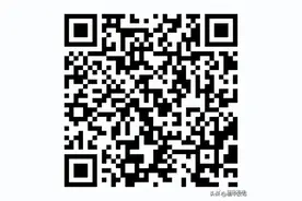 榆中县公开招聘10名专职社区工作者图片