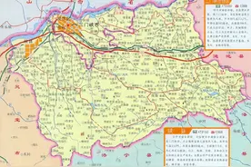 河南｜民国陕县志（1936年）·卷三·舆地·历史沿革图片