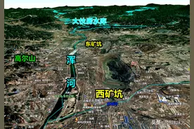 这座城市大起大落，曾是中央直辖市，如今沦为五线小城图片