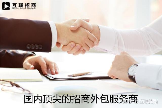 企业怎么做推广?招商