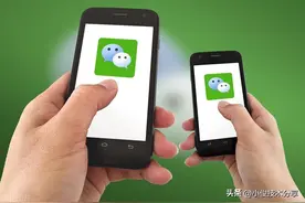 微信这个开关要尽快关闭，不然你说过什么，它就给你推荐什么图片