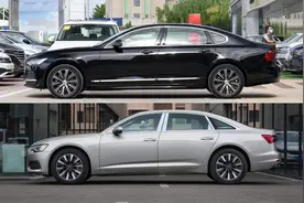 45万预算S90和A6L买哪个？一篇干货，解决你的“选择困难症”图片