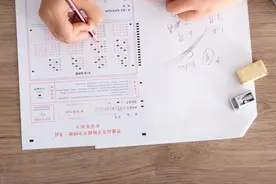 速看！常州中、高考考点安排出炉！图片