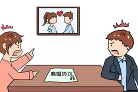 离婚协议书里，记得明确这几个问题，才具有法律效力图片