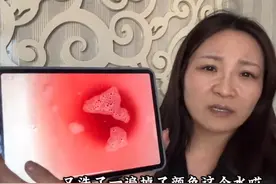 风评逆转？女子穿胖东来内裤过敏，主管踢皮球硬塞500想息事宁人图片