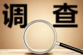 被留置有什么前兆图片